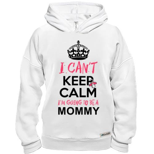 Худи BASE i`m going to be a mommy